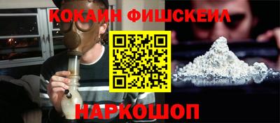 мдма Обнинск