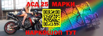 mdma Новокубанск