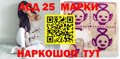 скорость Новозыбков