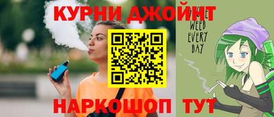 скорость Новозыбков