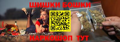 mdma Новокубанск