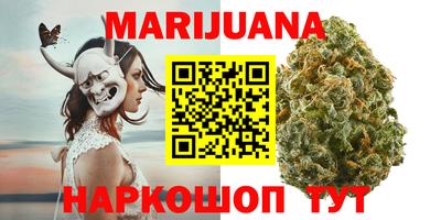 мефедрон Новодвинск