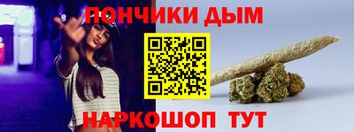 mdma Новокубанск