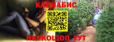 мефедрон Новодвинск