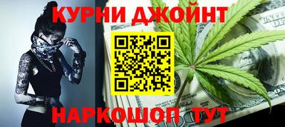 скорость Новозыбков