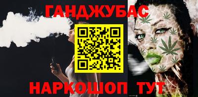 мефедрон Новодвинск