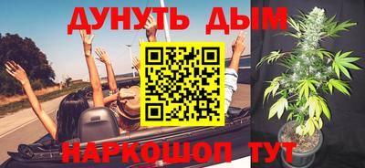 mdma Новокубанск