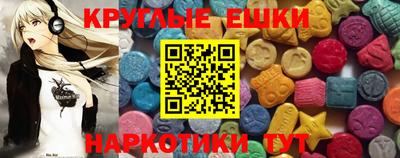 скорость Новозыбков