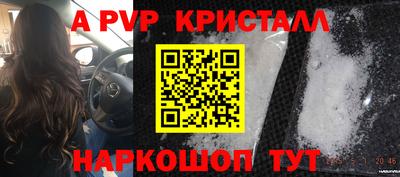 mdma Новокубанск