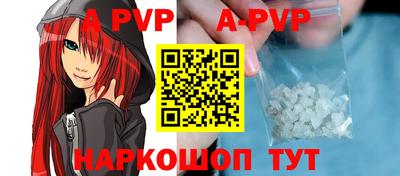 mdma Новокубанск