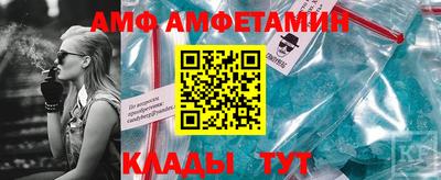 mdma Новокубанск