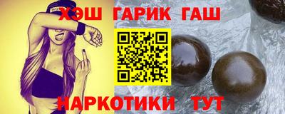 скорость Новозыбков