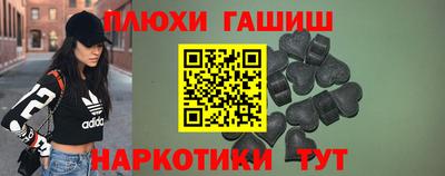 mdma Новокубанск
