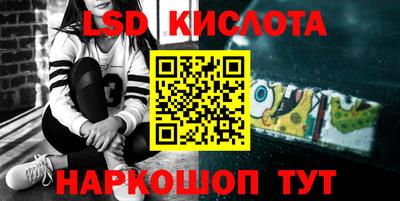 mdma Новокубанск