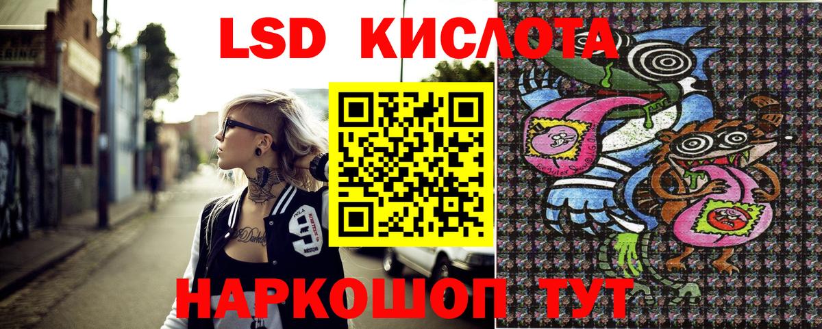 Серпухов  как найти наркотики  Вход с VPN  Марки N-bome 1,5мг 
