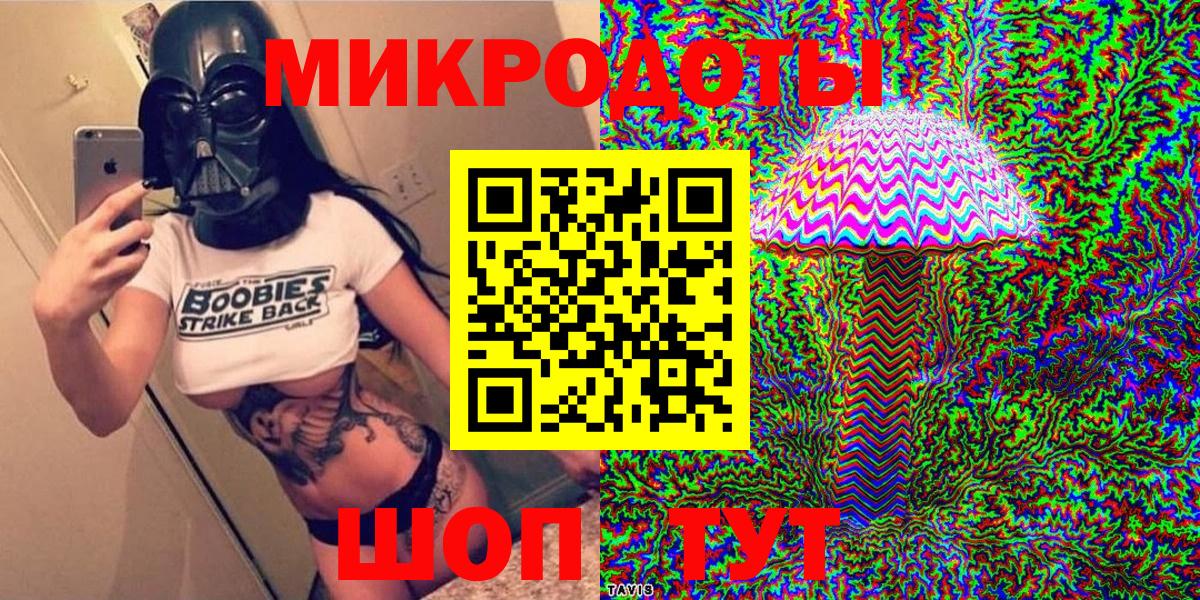 Галлюциногенные грибы мухоморы Серпухов
